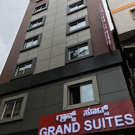 Hotel Grand Suites Бангалор Экстерьер фото